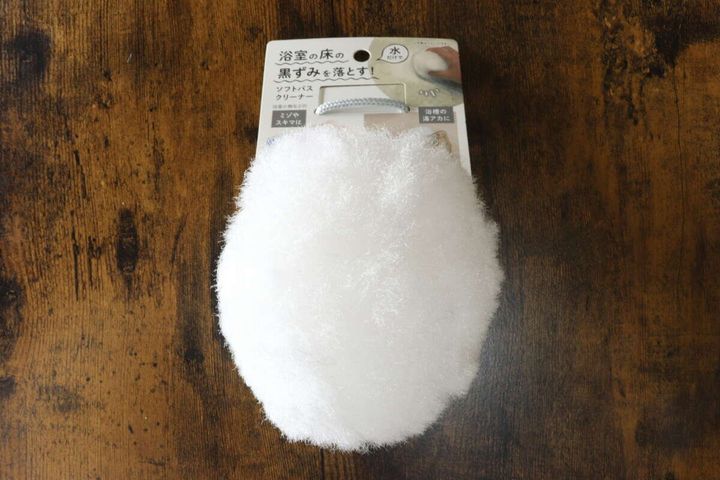 水だけで汚れが落ちるソフトバスクリーナー パッケージ