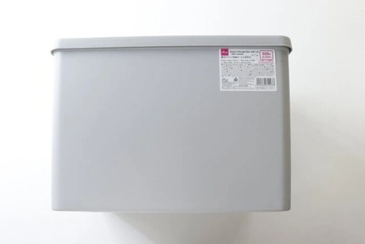 ダイソー 蓋付スクエア収納ボックス（取手付） パッケージ