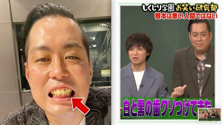 【写真・画像】「HANAに見せないでよ！」M-1ファイナリスト、衝撃的な