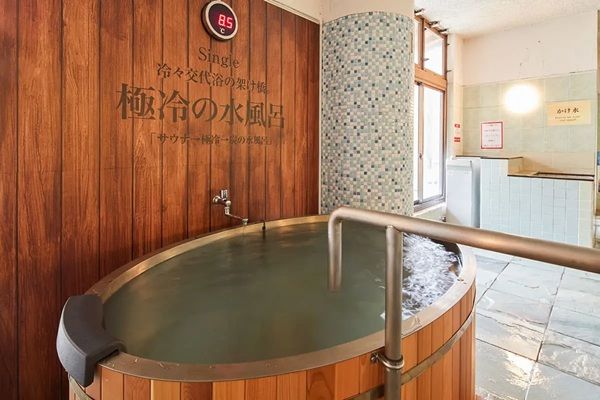 【神奈川県秦野市】ととのいの郷 秦野湯花楽に、チラー水風呂「Hagoromo1」登場！冷々交代浴の動線が完成