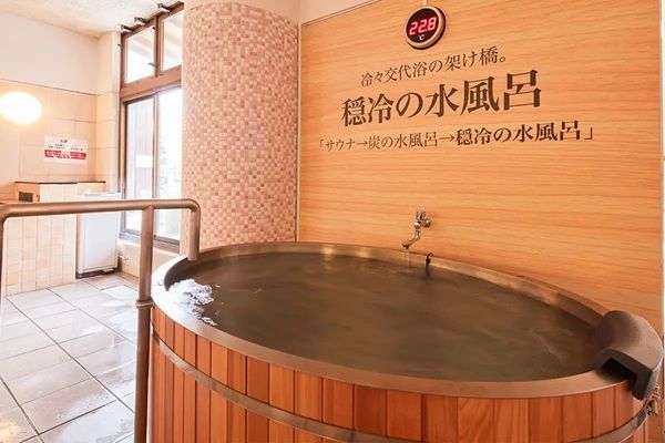 【神奈川県秦野市】ととのいの郷 秦野湯花楽に、チラー水風呂「Hagoromo1」登場！冷々交代浴の動線が完成