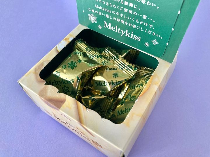 「味わいとくちどけが絶妙！！」【ファミマ先行発売・数量限定】冬限定のメルティーキッス新作