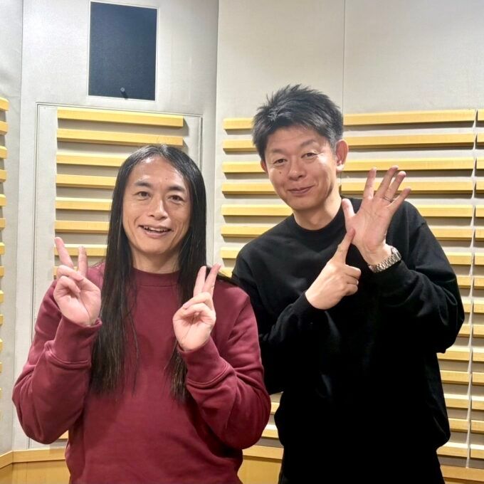 Love Me Do、島田秀平