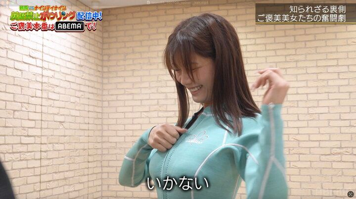 【写真・画像】“チャックが閉まらない”ご褒美美女・るるたんがまさかのリハーサルで問題発生！？ “英語禁止ボウリング”舞台裏に密着 2枚目