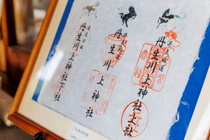 白黒2頭の神馬に会える♪ 奈良・吉野「丹生川上神社」で心潤す三社めぐり