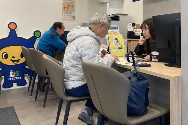 【東京都目黒区】体験・相談窓口にサテライトスタジオを併設。「iTSCOMスポット＆スタジオ 自由が丘」オープン！