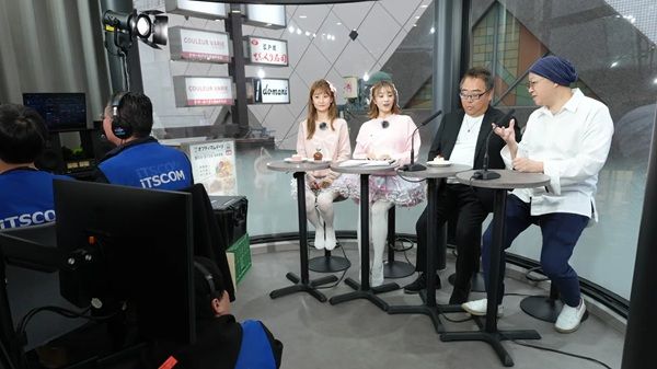 【東京都目黒区】体験・相談窓口にサテライトスタジオを併設。「iTSCOMスポット＆スタジオ 自由が丘」オープン！