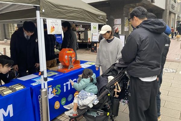 【東京都目黒区】体験・相談窓口にサテライトスタジオを併設。「iTSCOMスポット＆スタジオ 自由が丘」オープン！