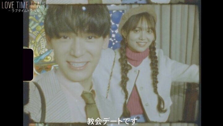 【写真・画像】姉は有名インフルエンサー！スタイル抜群の21歳モデル「ドストライク」「マジで可愛い」 2枚目