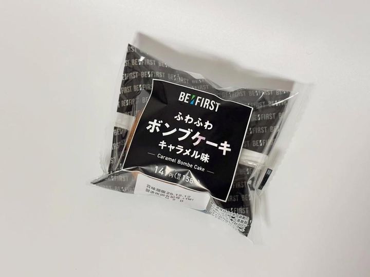 画像4: 出典：ftn_pics