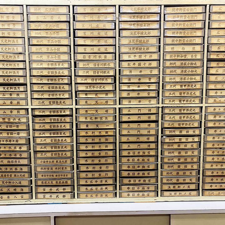 浅草〈浅草イサミ堂〉館内