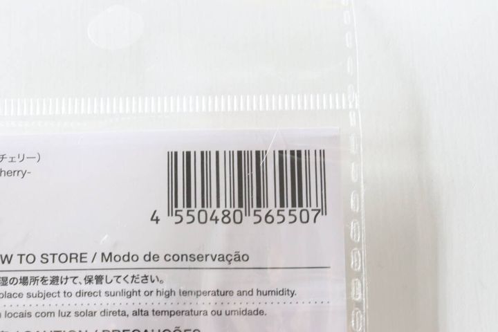 ヘアピンキット（チェリー） JANコード