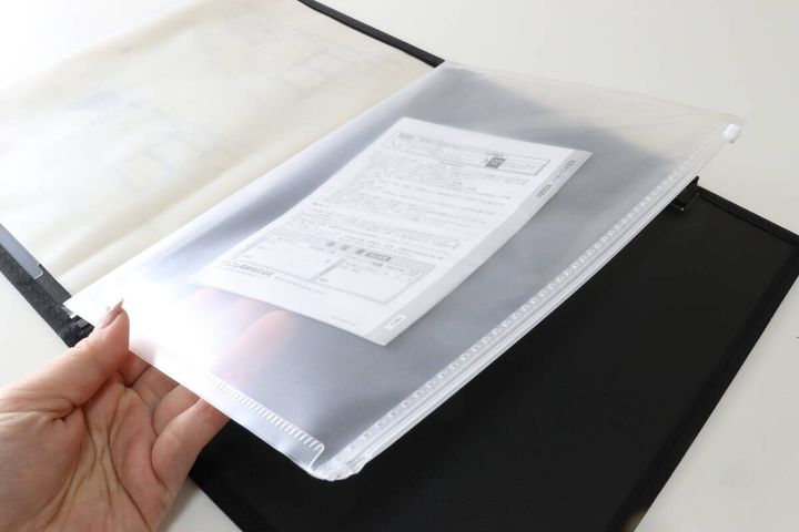 多機能クリップボード（A4、BK） チャックポケット