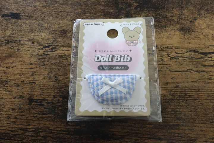 セリア モールドール用スタイ