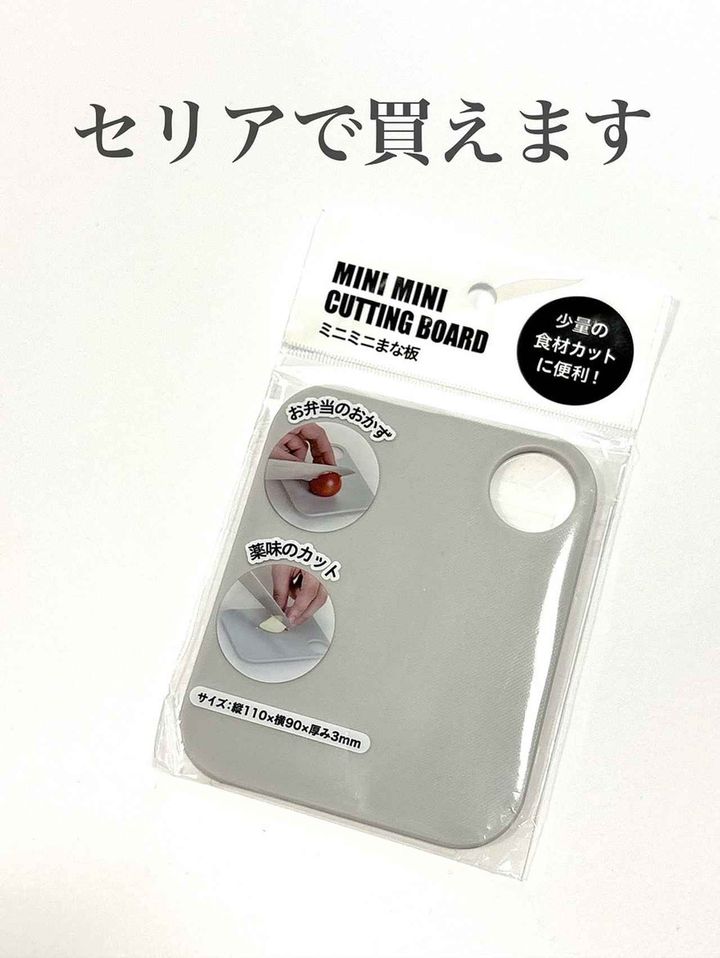 画像1: 出典：Instagram