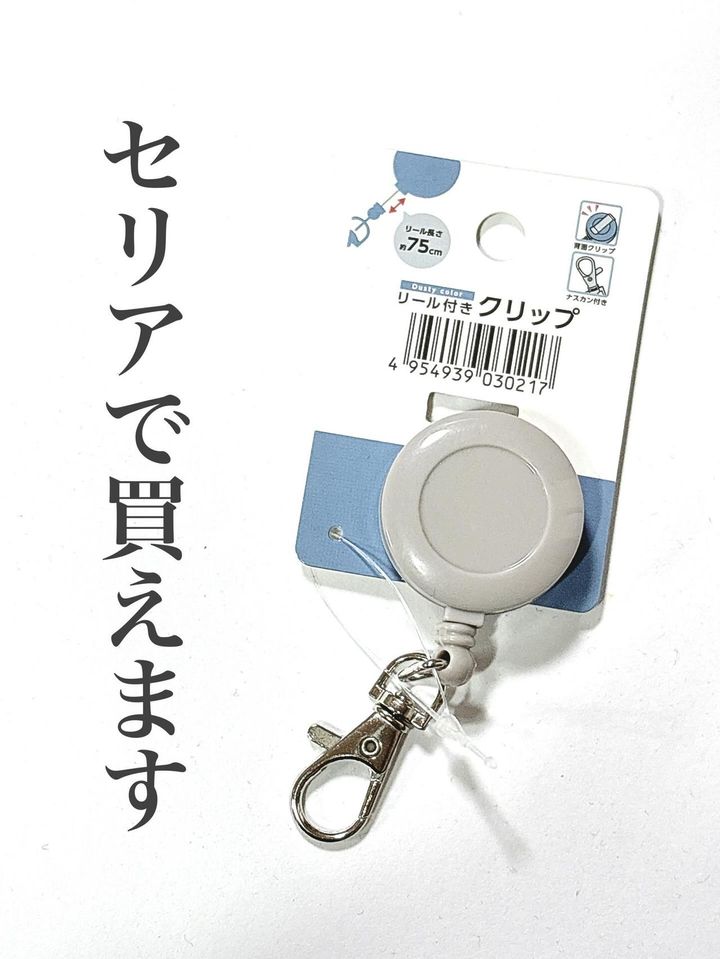 画像4: 出典：Instagram