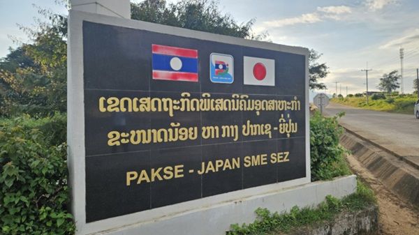 ラオス発の水素焙煎コーヒーがMakuakeに登場！何杯でも飲みたくなるすっきりした後味