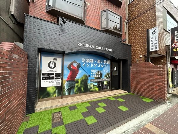 【神奈川県】オーダーメイドサプリメントサーバーGRANDEが、横浜市のインドアゴルフ練習場に登場