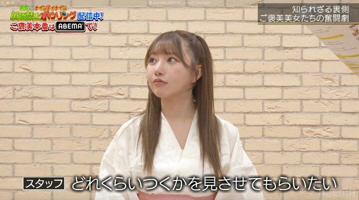 【写真・画像】鶴瓶に“ガチキス”のご褒美美女、リハーサルでもスタッフにマジキス！？ “英語禁止ボウリング”舞台裏に密着 2枚目