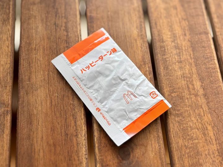 「おいしい粉ーーっっ」「復活嬉しい」【マクドナルド】史上初コラボが帰ってきたぞ