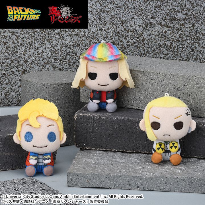 バック・トゥ・ザ・フューチャー｜東京リベンジャーズ ＆ you マスコット