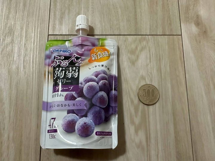 DAISO(ダイソー)：オリヒロ ぷるんと蒟蒻ゼリー スタンディンググレープ 13