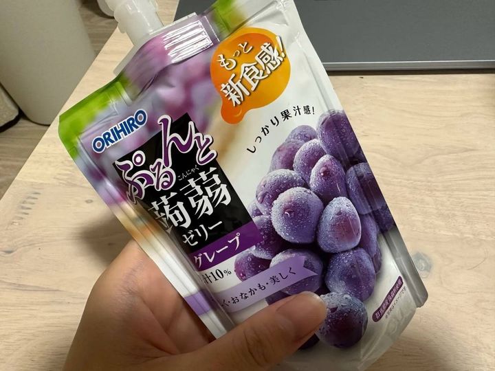 DAISO(ダイソー)：オリヒロ ぷるんと蒟蒻ゼリー スタンディンググレープ 13