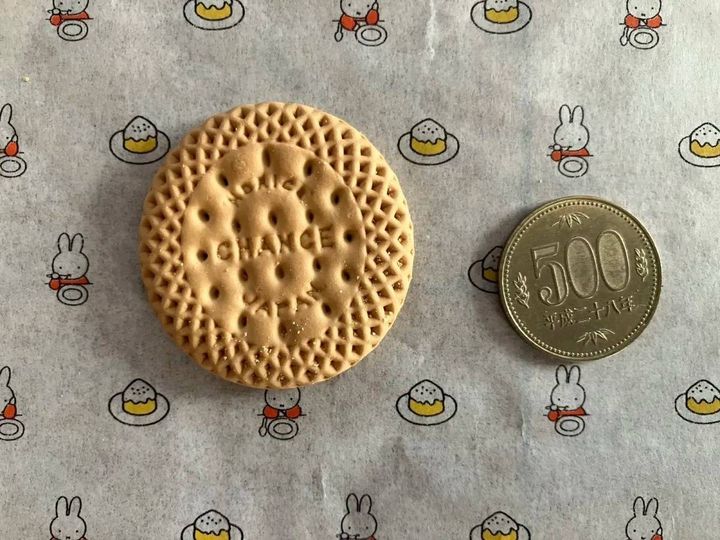 DAISO(ダイソー)：北陸 ハードビスケット 125g