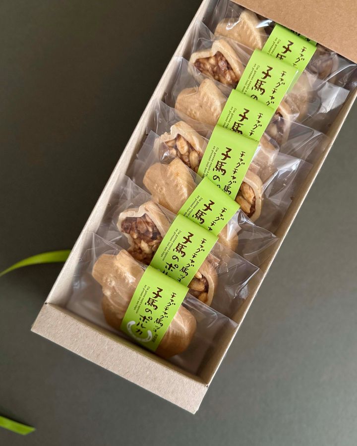 お年賀＆新春ギフト2026◆ かわいい干支モチーフの縁起菓子【ささやかですてきなもの 大谷有紀 vol.271】