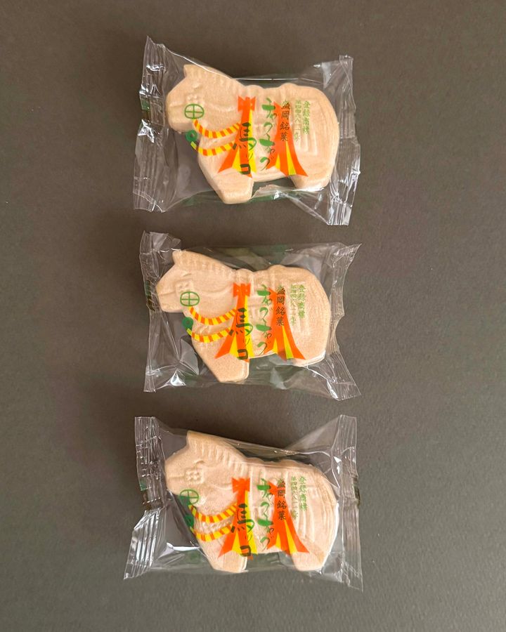 お年賀＆新春ギフト2026◆ かわいい干支モチーフの縁起菓子【ささやかですてきなもの 大谷有紀 vol.271】