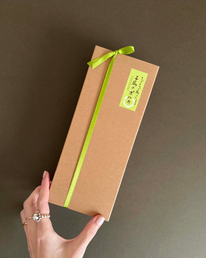 お年賀＆新春ギフト2026◆ かわいい干支モチーフの縁起菓子【ささやかですてきなもの 大谷有紀 vol.271】