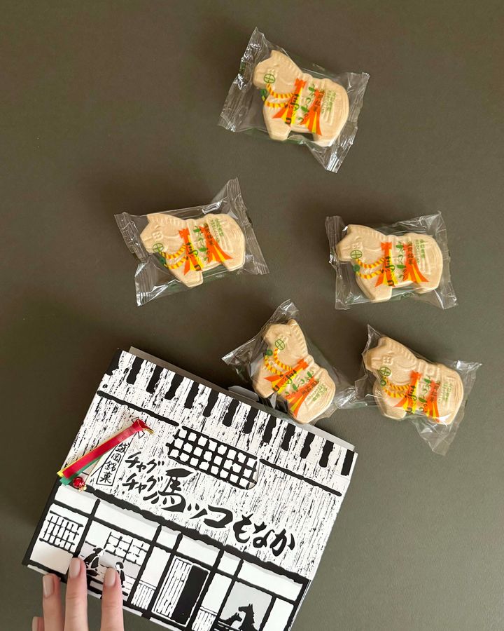 お年賀＆新春ギフト2026◆ かわいい干支モチーフの縁起菓子【ささやかですてきなもの 大谷有紀 vol.271】