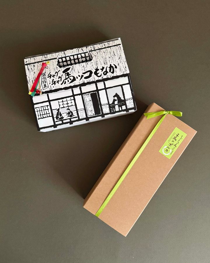 お年賀＆新春ギフト2026◆ かわいい干支モチーフの縁起菓子【ささやかですてきなもの 大谷有紀 vol.271】