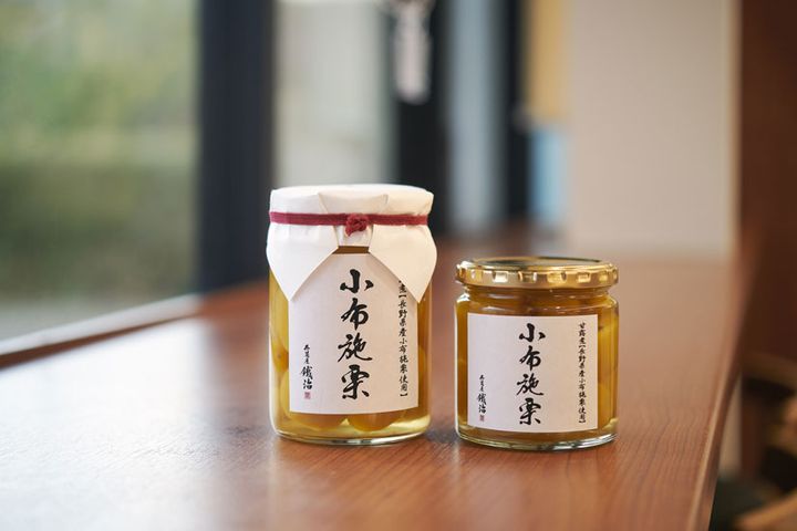 小布施栗を堪能したいならこちら。井筒屋鐵治の「小布施栗の甘露煮」280g2,361円