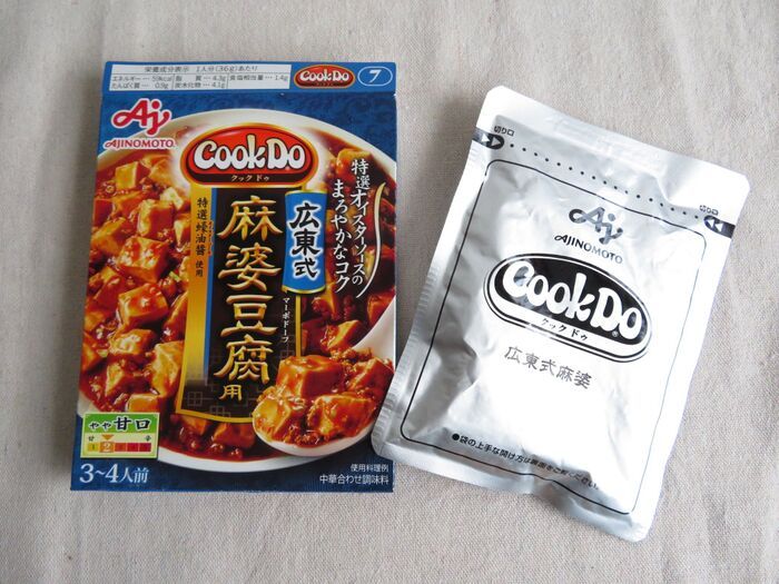 【余ったお餅の食べ方】レンジで今すぐできる♡秒で消える激ウマアレンジ2選