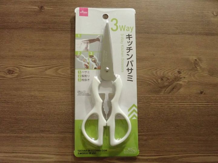 DAISO(ダイソー)：3WAYキッチンバサミ