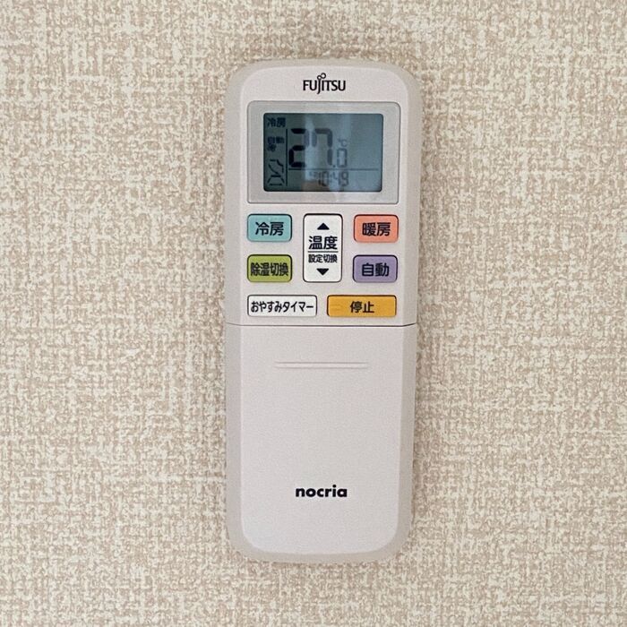 くっつきました