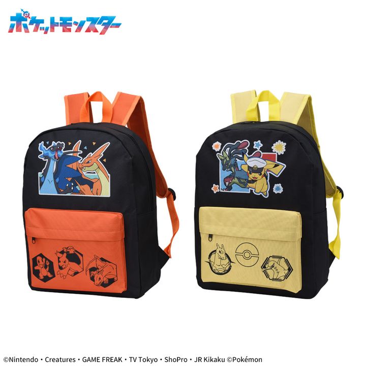 ポケットモンスター プラチナムザッカリュック～メガリザードンX・メガリザードンY＆キャプテンピカチュウ・黄色いメガルカリオ～