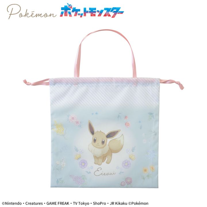 ポケットモンスター プラチナムザッカ巾着付ブランケット Ver.1.5 巾着 表