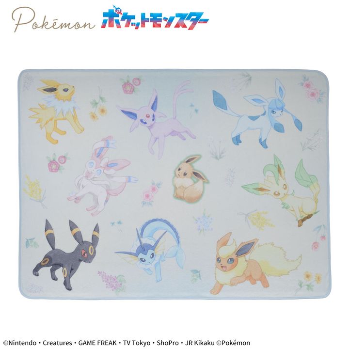 ポケットモンスター プラチナムザッカ巾着付ブランケット Ver.1.5