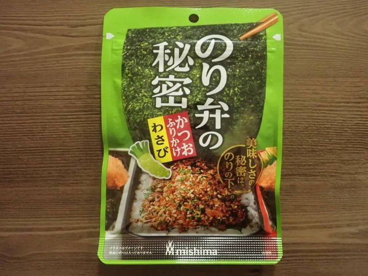 DAISO(ダイソー)：三島食品 のり弁の秘密 かつおふりかけ わさび 20g