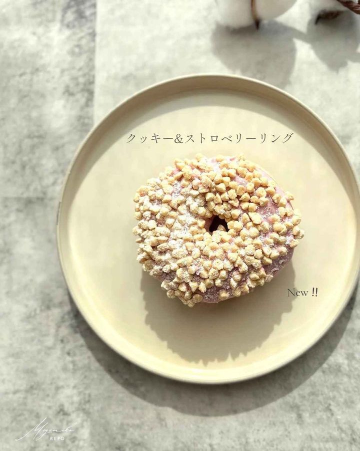 画像3: 出典：Instagram