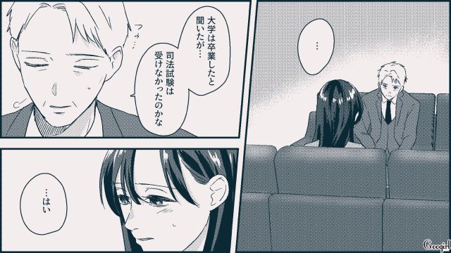 亡くなった彼氏のお父さんに…「人生を無駄に終わらせないでほしい」夢を諦めないように後押しされた話