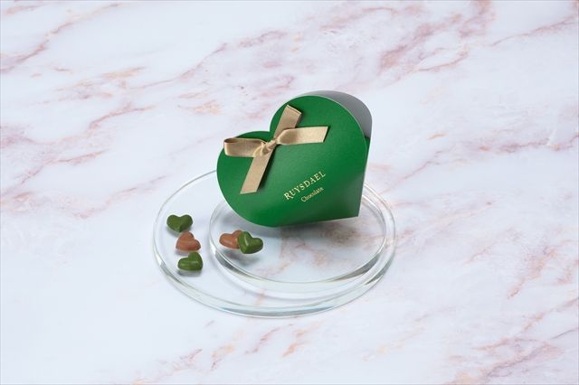 ハートショコラGreen