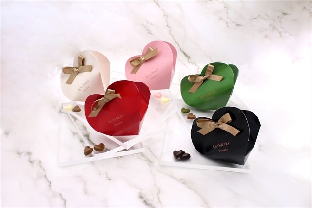 「ハートショコラ」｜ロイスダール２