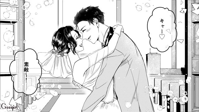 二股をかけられても信じていたけど…彼氏が憧れのチャペルで結婚式を挙げた話