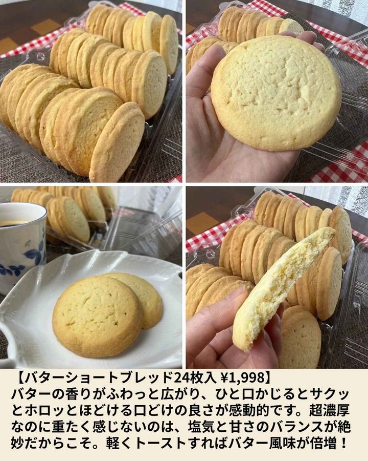 画像3: 出典：Instagram