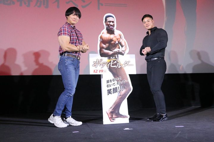 画像1: ©2023 LAMF Magazine Dreams LLC All Rights Reserved.