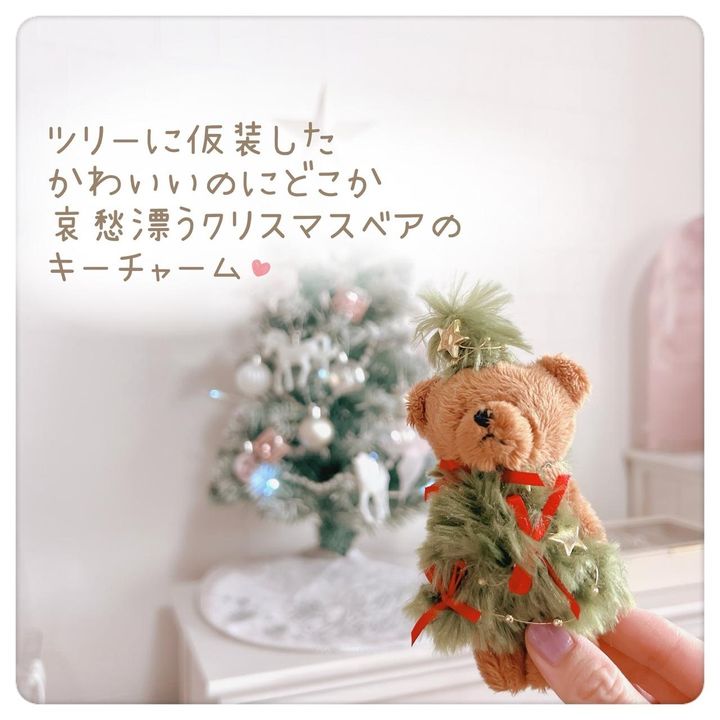 画像2: 出典：Instagram