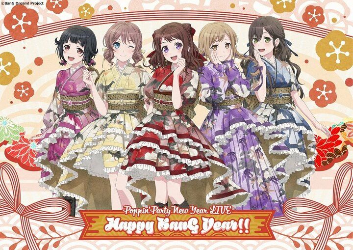 【写真・画像】【セットリスト掲載】Poppin'Party New Year LIVE「Happy BanG Year!!」公演レポート 7枚目